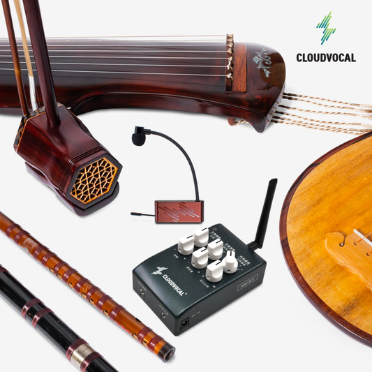 iSolo Sizhu - Chinese instruments All-in-One Wireless Mic System