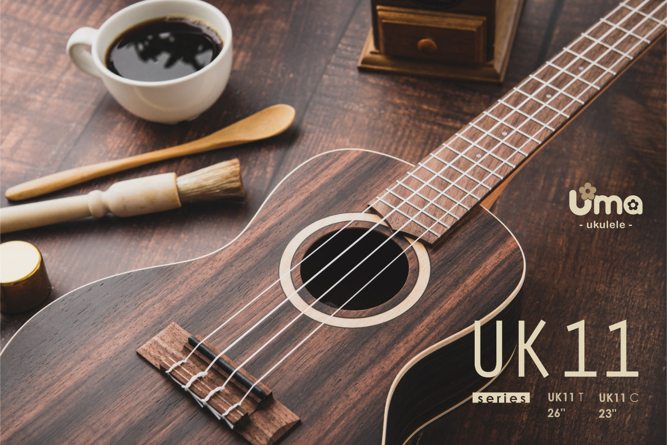 UK-11 Striped Ebony Ukulele