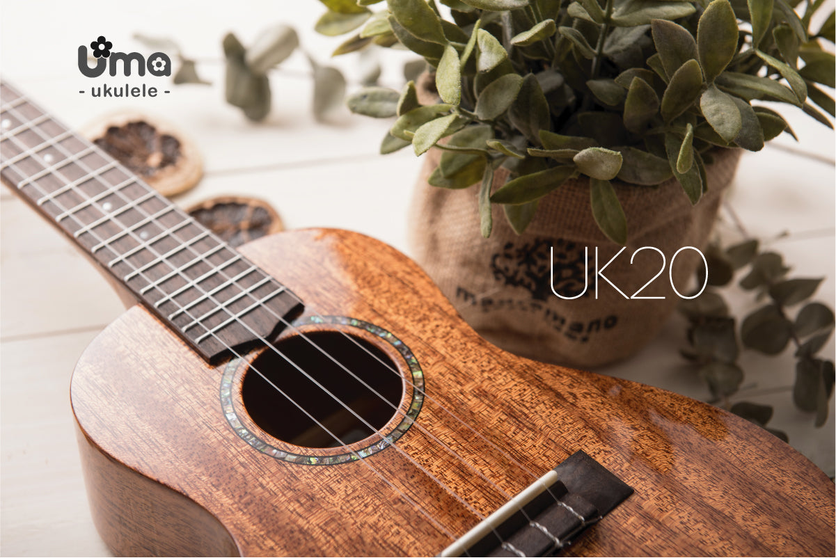 UK-20 ALL Solid Mahogany Ukulele