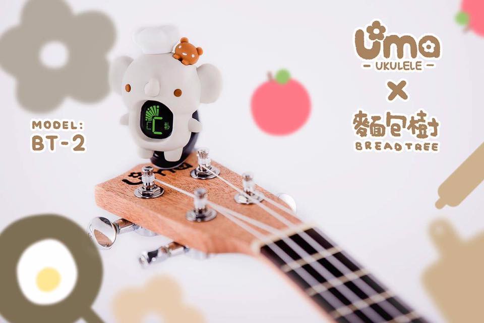 ®BREADTREE Chromatic Tuner for Ukulele, Guitar, Violin & More