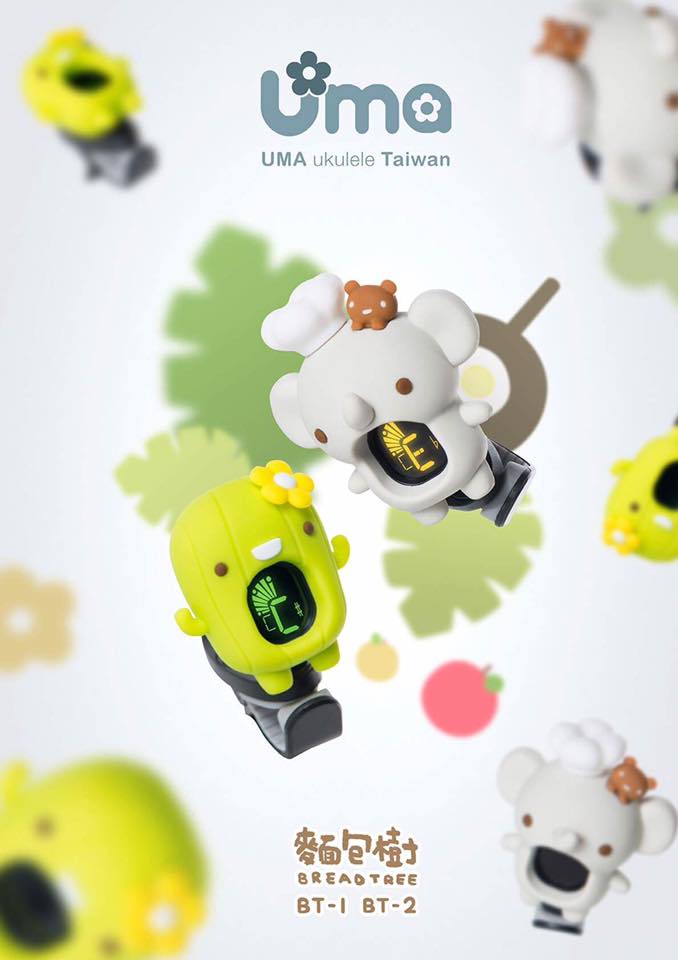 ®BREADTREE Chromatic Tuner Duo-Collection Bundle