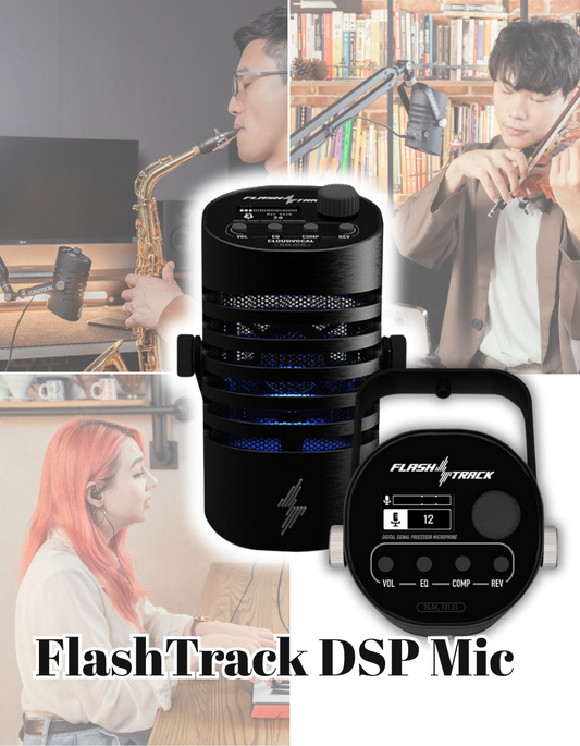 FlashTrack DSP Microphone (Built-in EX & IR) (2025)