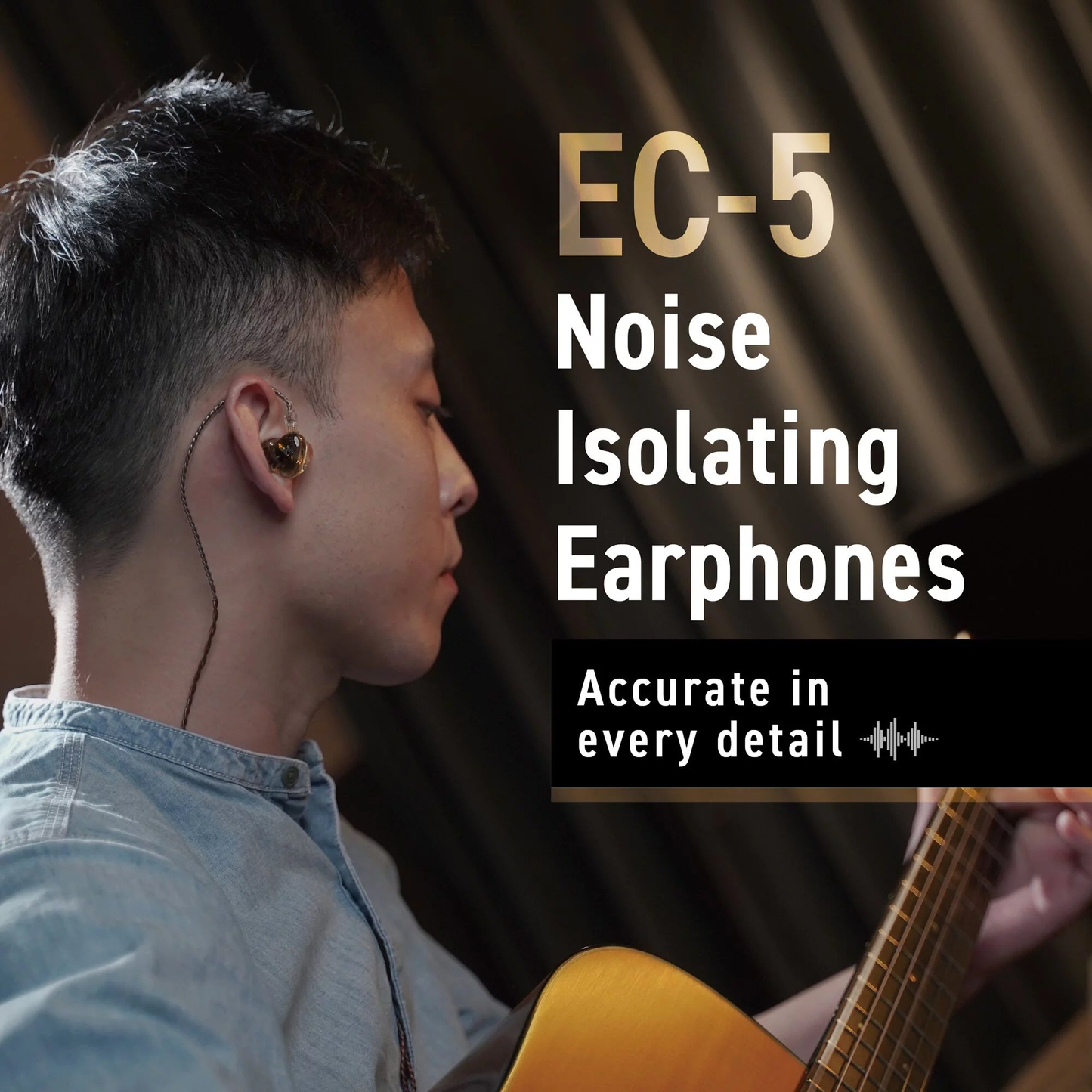 EC-5 Noise Isolating Earphones