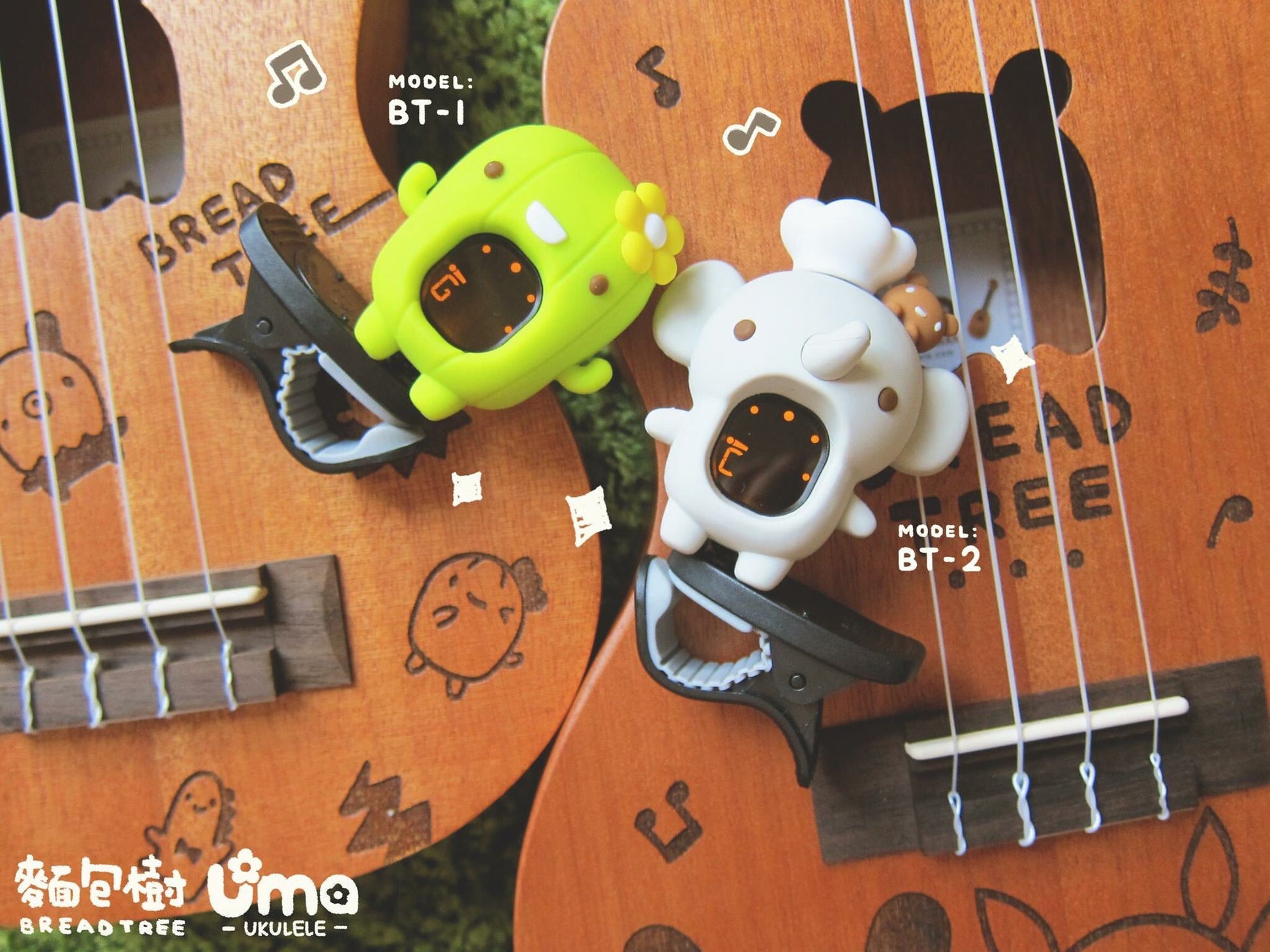 Chromatic tuner deals ukulele